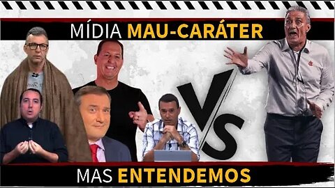 🔴⚫ DOIS PESOS, DUAS MEDIDAS. Tratamento da mídia quando se fala em FLAMENGO