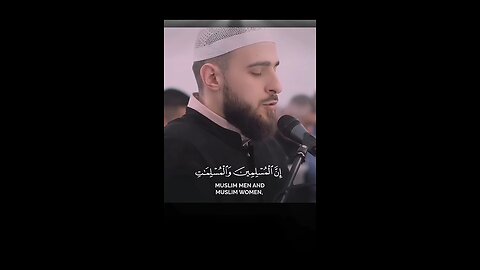 beautiful Qur'an recitation