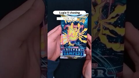 #Packopening 121 #Silvertempest - Hunting the alt Lugia V #pokemon #pokemoncards #pokemontcg #daily