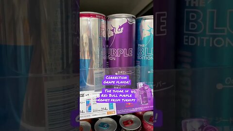 Japanese Energy Drinks Update - New RedBull Flavor #japan #shorts #drink @redbull