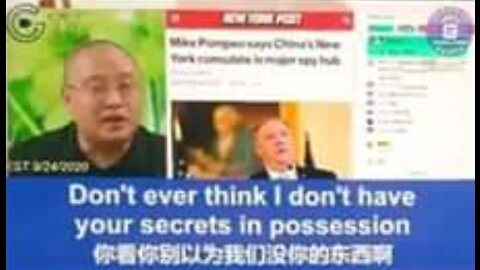 Bombshell Truth How China's CCP Controls The US Deepstate! Must Watch