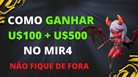 MIR4 COMO GANHAR 100U$ +500U$ NO MIR4 RESPONDENDO QUESTIONARIO SIMPLES