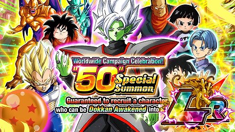 WORLD-WIDE CELEBRATION "50" SPECIAL SUMMON!! GLOBAL DOKKAN F2P!! #dokkanbattle