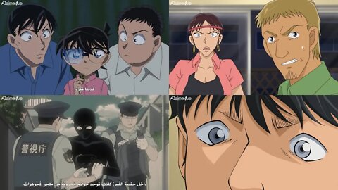 Detective Conan ep 1015 reaction #DetectiveConan #名侦探柯南 #CaseClosed #MeitanteiConan #Conan #名探偵コナン