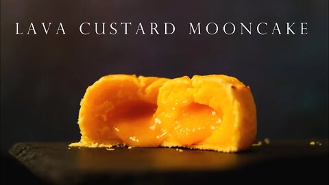 〈中秋節快樂〉爆醬流心奶黃月餅 簡易快速版┃Lava Custard Mooncake