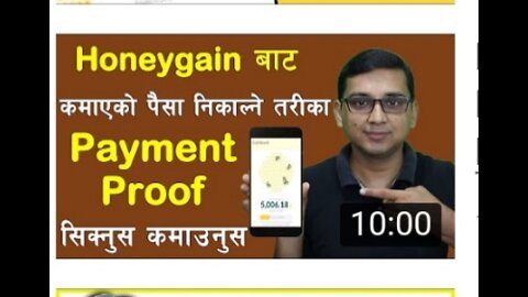 honeygain payment proof