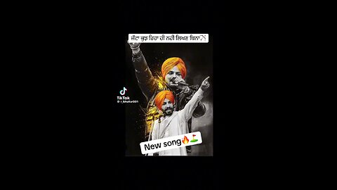 new song sidhu