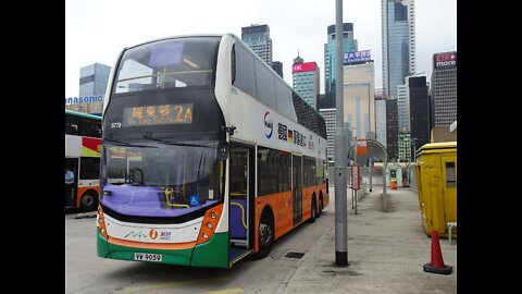 [Route Visual]NWFB Route 2A Wan Chai North - Shau Kei Wan (Yiu Tung Estate)