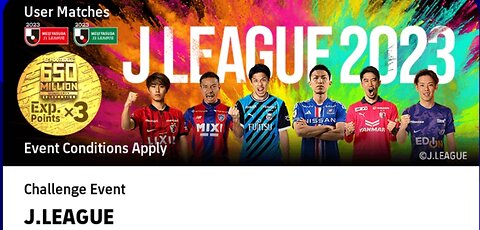 J.League Event 1st Online Match in efootball पीईएस | ईफुटबॉल में जे.लीग इवेंट का पहला ऑनलाइन मैच