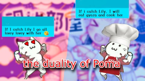 vtuber Shirayuri lily & the duality of Poma comments