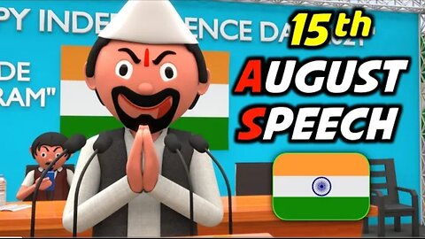 15TH AUGUST SPEECH | Funny Comedy Video | Desi Comedy | Cartoon | Cartoon Comedy | The Animo fun