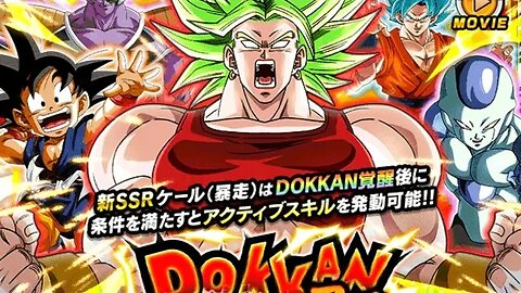 Dokkan battle jp Simmons for Dokkan feat kale!! Shaft!! #dokkanbattle #dokkanbattlejp