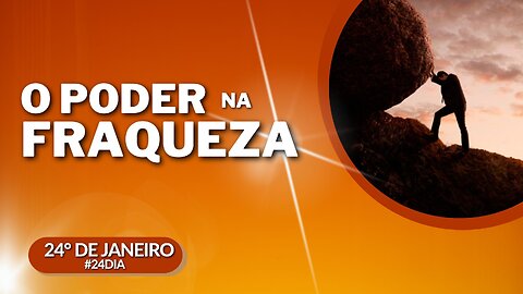 O PODER NA FRAQUEZA | O PÃO QUE NOS SUSTENTA