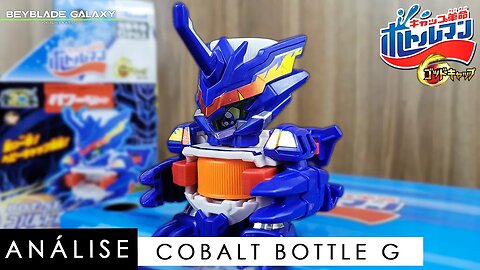 Análise BOT-51 COBALT BOTTLE G - Bottleman キャップ革命ボトルマン