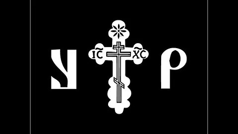 Ep. 114 - 'Is Perfect the Enemy of Good?' My appearance on "Young Penitent" with Daniel Marker.