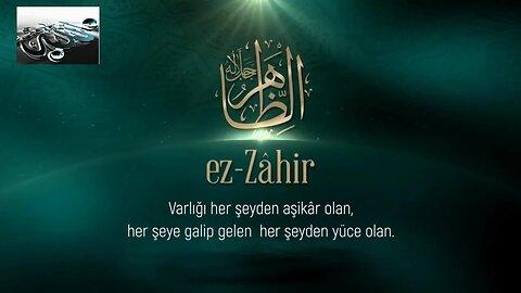 #dua #esmaülhüsna Esma'ül Hüsna Duaları / EZ ZAHİR(c.c.)