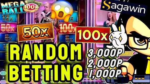 MEGA BALL - YUNG PAREHAS MO NATIYEMPUHAN YUNG 100X AT 50X MULTIPLIER! 😱 | SAGAWIN CASINO 🎰