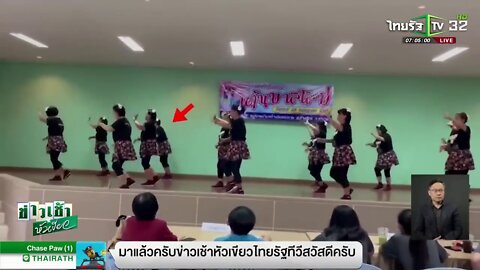 Thai woman (55) suddenly collapses, dies on stage during line dance exhibition