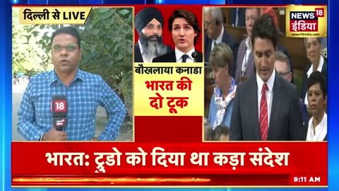 Canada support khalistani