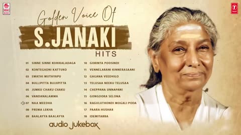 Golden Voice Of S.Janaki Hits Audio Jukebox _ #HappyBirthdaySJanaki _ Telugu Hits