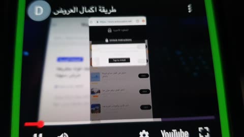 تحميل هابي مود للايفون