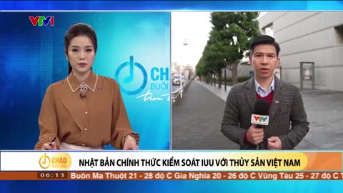 Nhật Bản chính thức kiểm soát IUU với thủy sản Việt Nam | VTV24