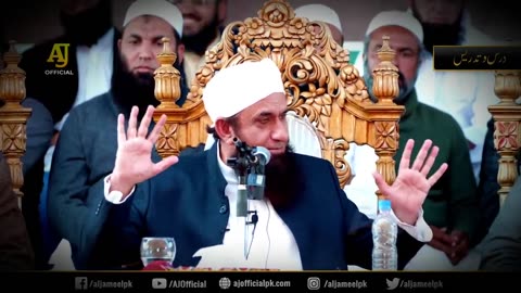 10 Muharram Karbala - Innocent Abdullah _ Maulana Tariq Jameel Latest Bayan