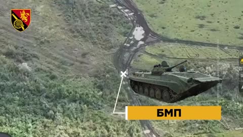 Russian BMP 'down'