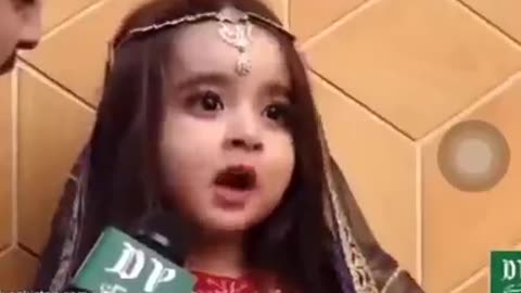 3 yrs cute Pakistani girl funny interview moments😘🥰😍