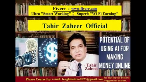 Fiverr - Digitally, an Ultra Smart Working & Superb WiFi Earning Platform