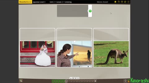 Learn Japanese with me (Rosetta Stone) Part 171