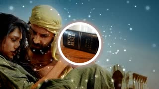 Holy Bible Hosea 1