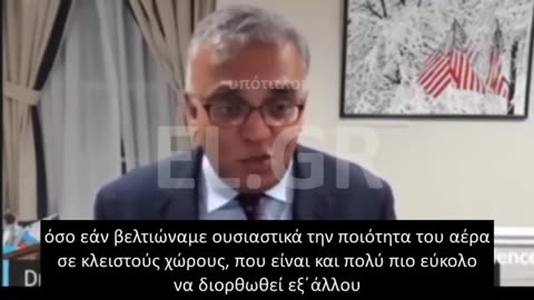 «Δεν υπάρχει μελέτη στον κόσμο που να δείχνει ότι οι μάσκες λειτουργούν τόσο καλά»