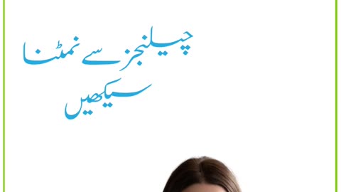 How to be Happy all the time? By DrTime.pk I Urdu/Hindi