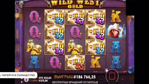 Online Casino🤩 Caught x1000😱😱😱