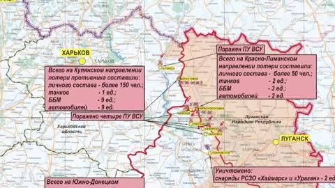 Nouveaux affrontements dans l'Est de l'Ukraine, des Ukrainiens reviennent dans les villages…