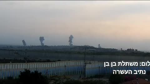 Surveillance camera footage from Netiv Ha'asara shows recent IDF strikes on northern