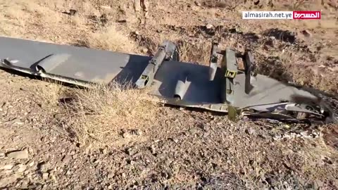 🎯 Drone Takedown | Houthis Bring Down UAE's Wing Loong 2 in Shabwah | RCF