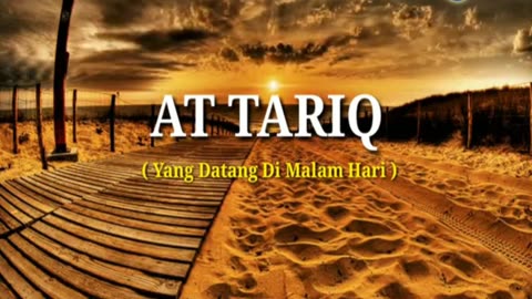 Surah At-Tariq