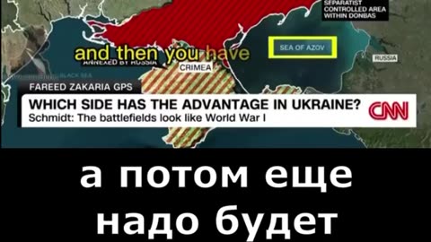 ‘I was shocked at just how good Russian warfare is. They are blocking drones and GPS.’