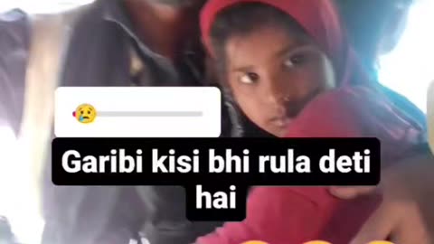 Garivi sab ko rula deti hai😭😭😭