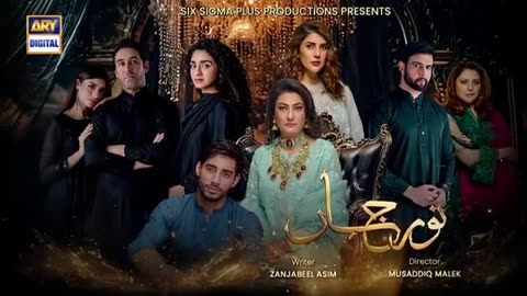 Noor Jahan Episode 28 | Kubra Khan | Ali Rehman Khan | Ali Raza | 30th August 2024