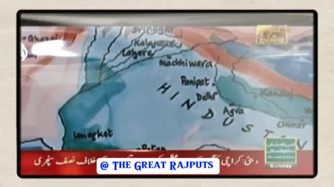 Rajpoot history