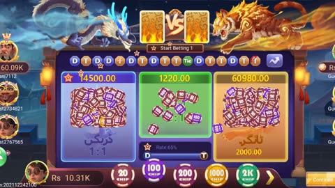 3 Patti Blue Dragon Vs Tiger Trick _ Live Win Dragon Vs Tiger Trick _ Dragon Vs Tiger Unlimited