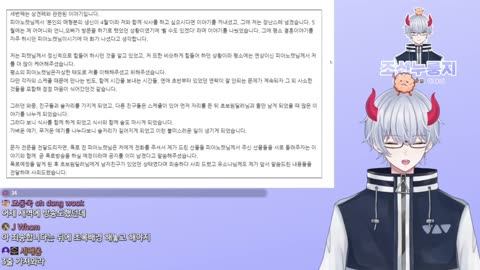 원나잇 바람녀 최홍자 입장 발표문 떴다