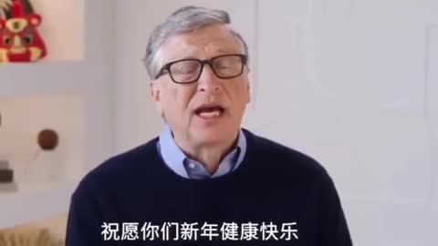 Bill Gates wished everyone in China a very happy Lunar New Year