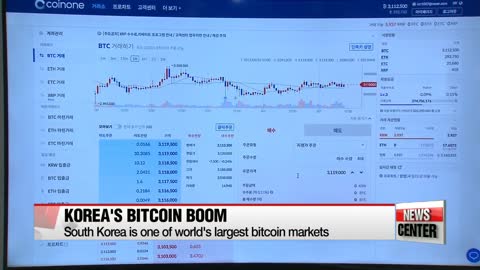 Virtual currency boom hits S. Korea