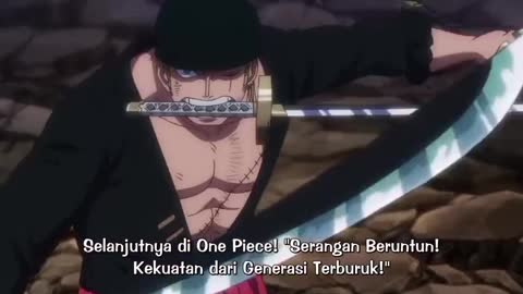 One piece 1035