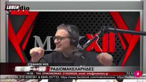 «Καλησπέρα στην TRAP ΝΕΟΛΕΡΑ»- O Στέφανος Χίος βαημπάρει με Sin Boy στο Μακελειό - Luben TV