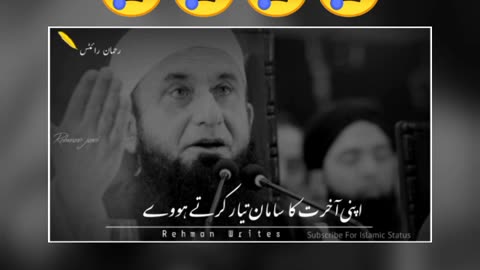 Molana tariq jameel bayan#Rumble #Rumble reel